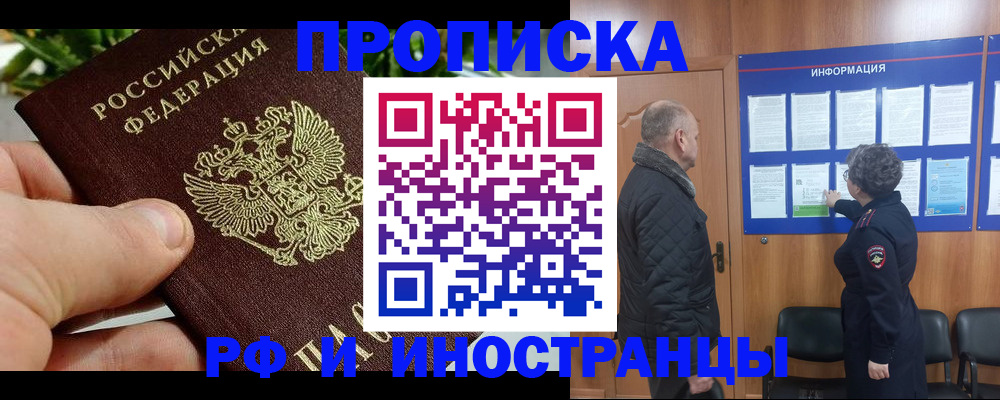 форма 3 в Тульской области